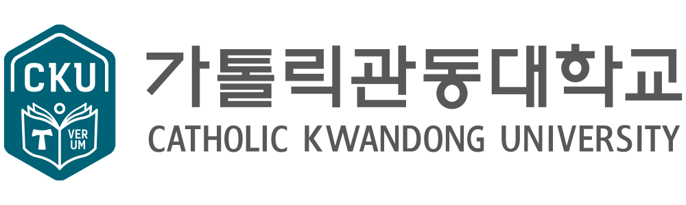 가톨릭관동대학교