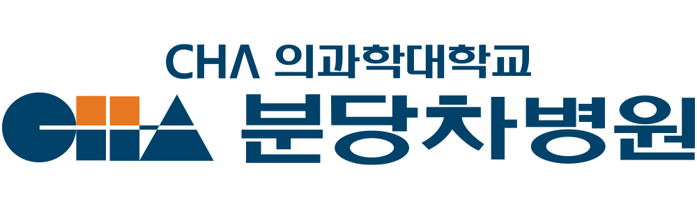 분당차병원