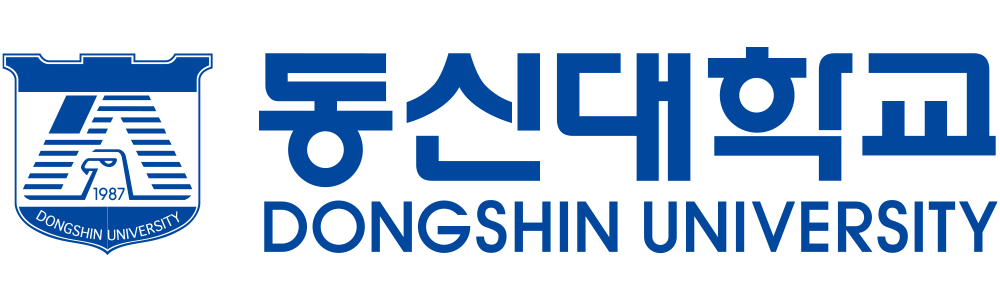 동신대학교
