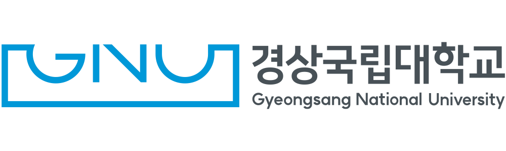 경상국립대학교