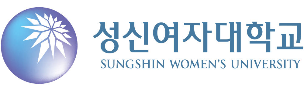성신여자대학교