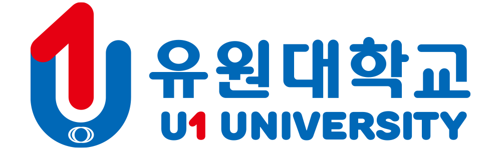 유원대학교