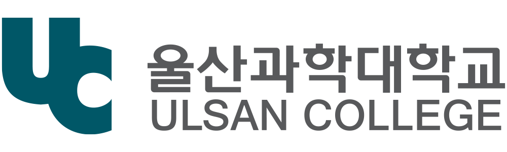 울산과학대학교