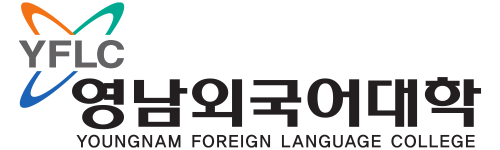 영남외국어대학